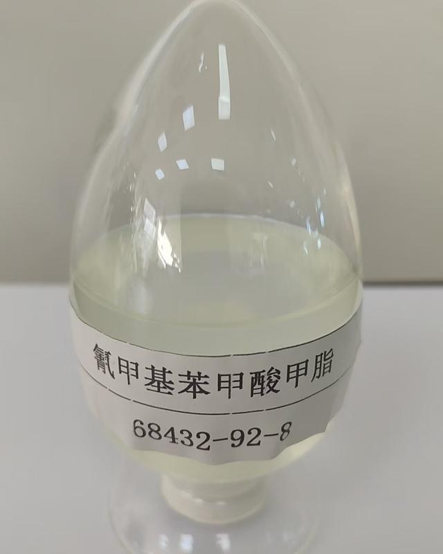 间氰甲基苯甲酸甲酯